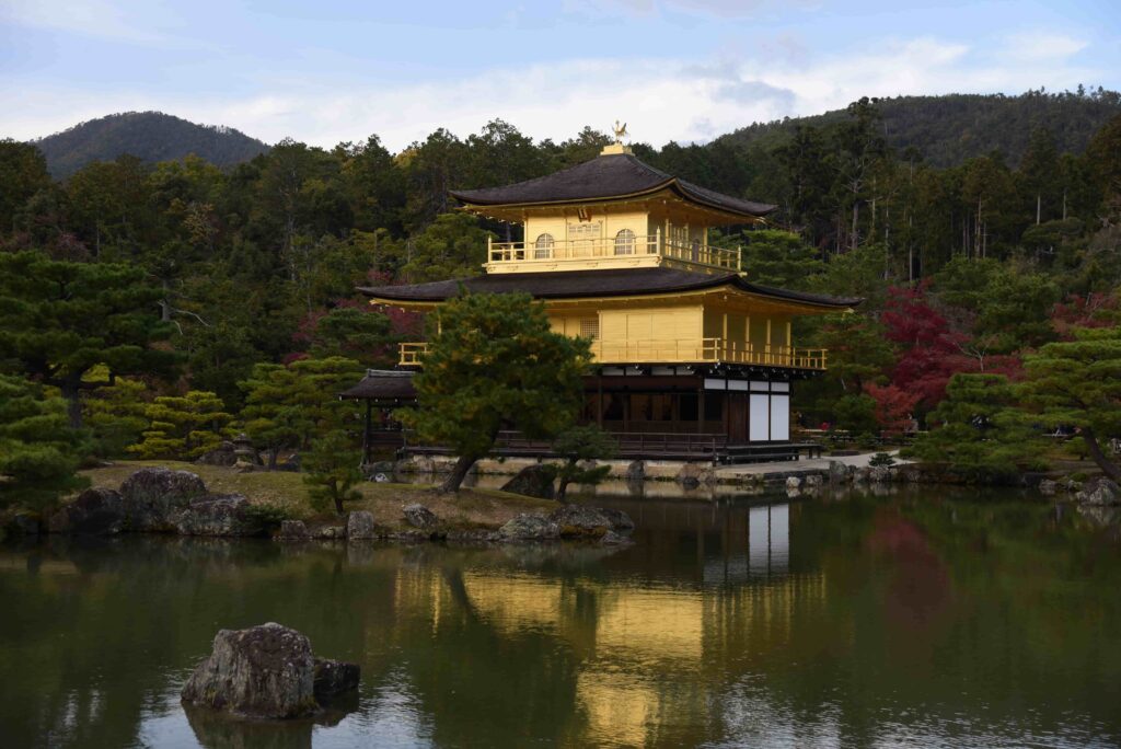 Kinkaku-ji (Golden Pavilion), Kyoto, Japan 