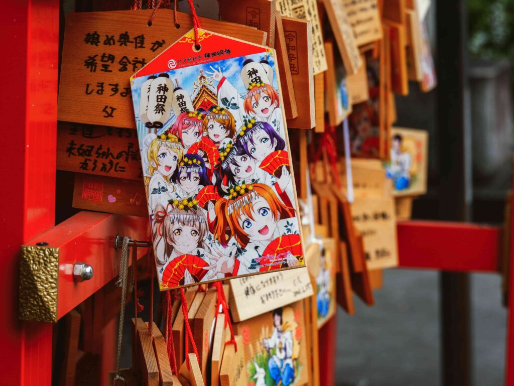 Anime card from Akihabara, Japan